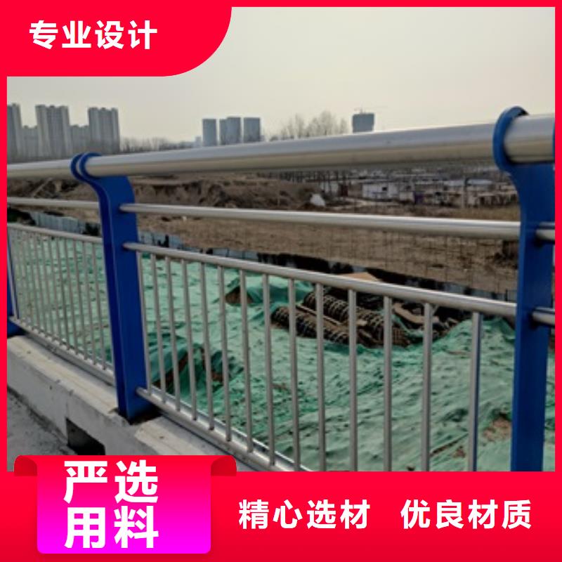 景观河道护栏量大价优