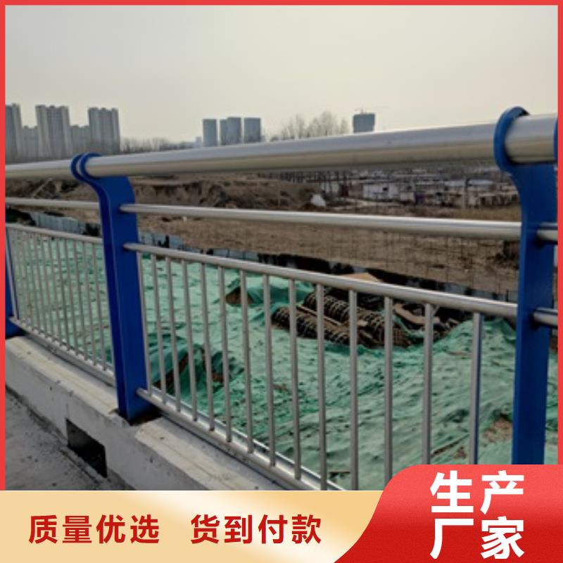 多年专注桥梁防撞护栏杆生产的厂家