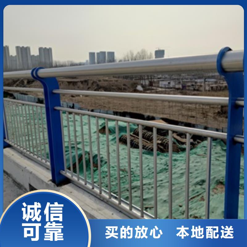 不锈钢护栏厂家让利促销