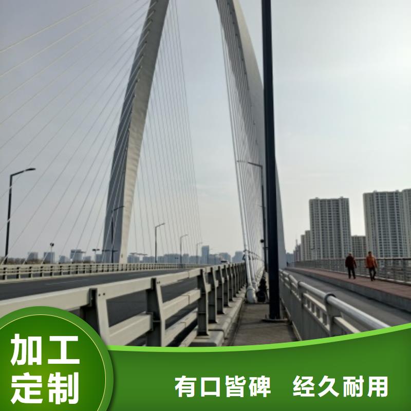 有现货的灯光护栏生产厂家