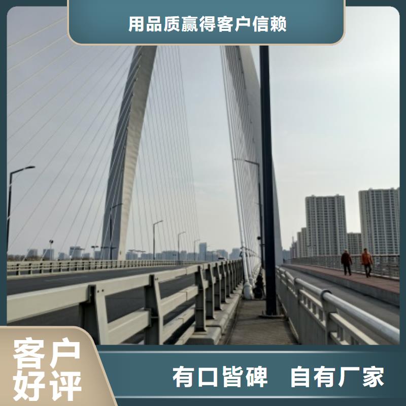 有现货的不锈钢护栏生产厂家