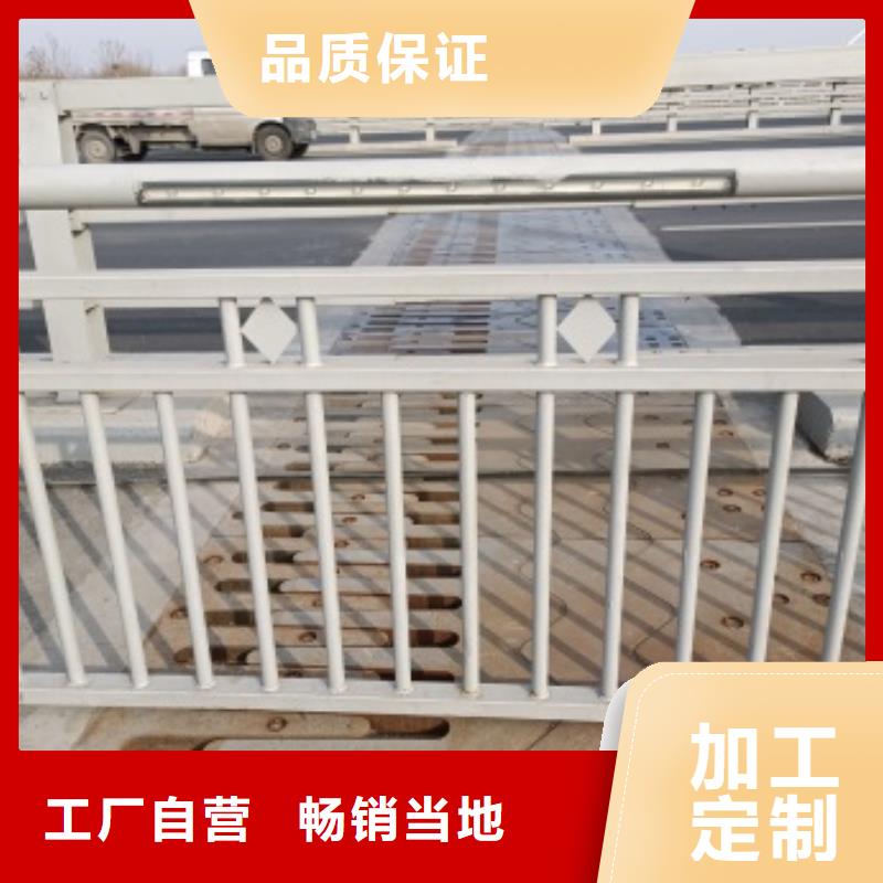 金属梁柱式护栏技术参数
