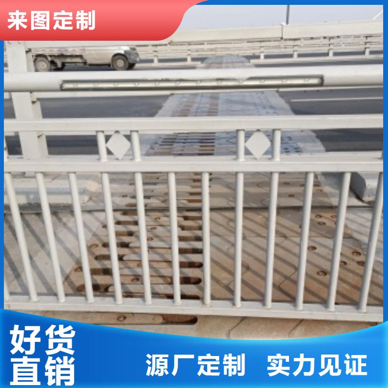 优质河道栏杆的厂家