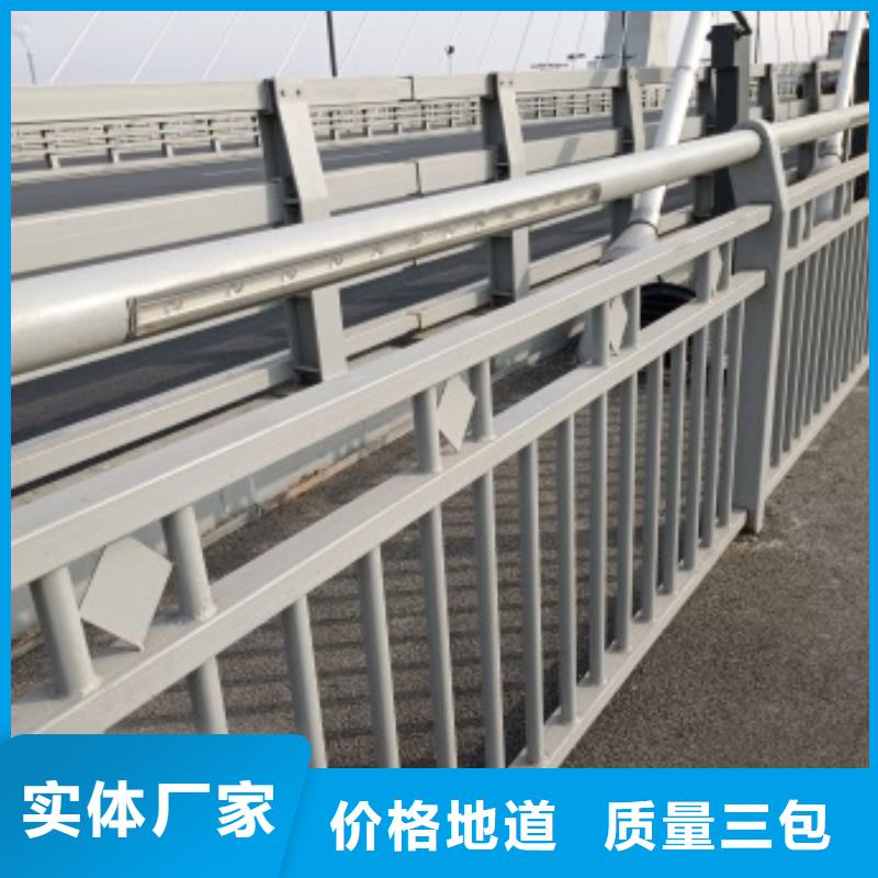 桥梁护栏图片铸造金品