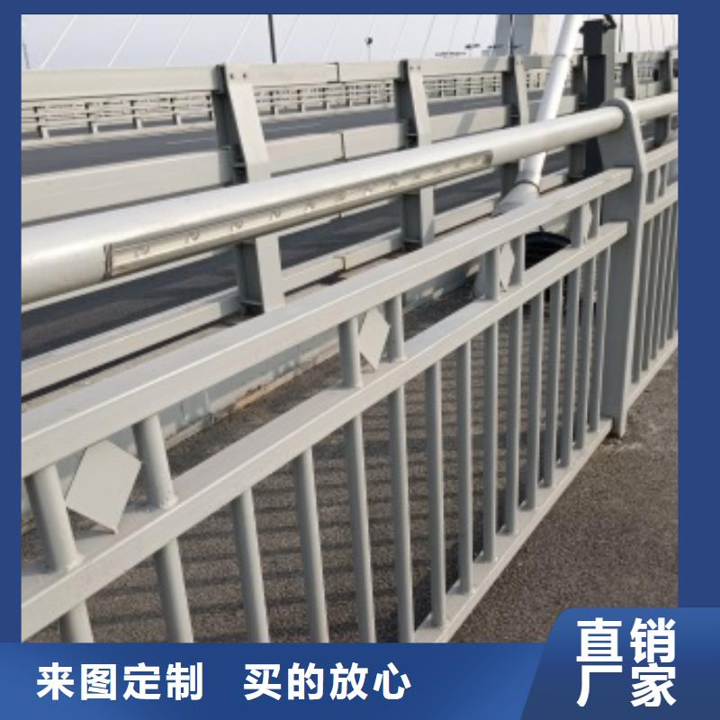 陵水县桥梁防撞护栏厂家、桥梁防撞护栏厂家厂家直销-本地企业