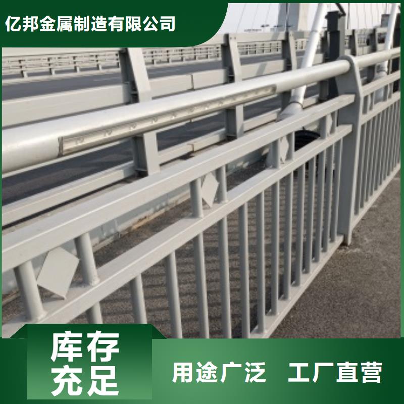 生产防撞桥梁栏杆的生产厂家
