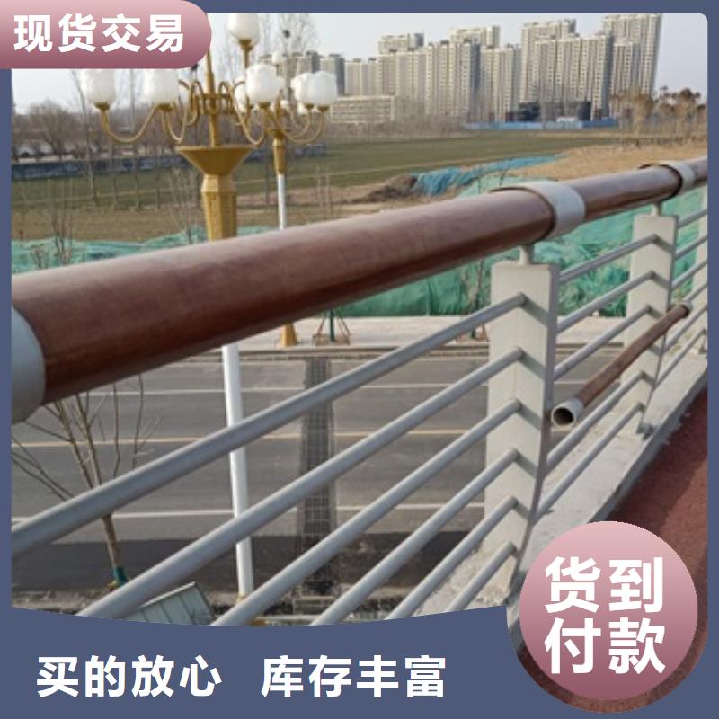 东方市钢丝绳防护护栏厂商