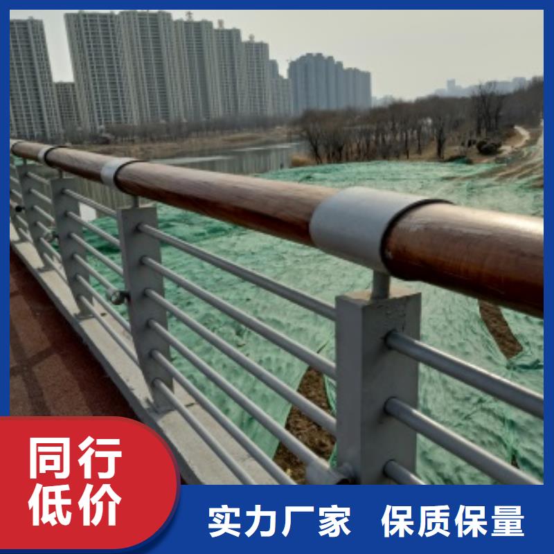 304不锈钢复合管护栏厂家批发零售