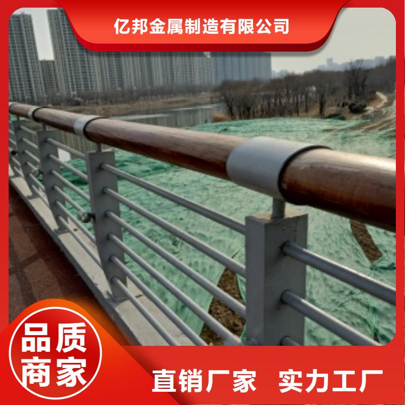 多年专注桥梁防撞护栏杆生产的厂家