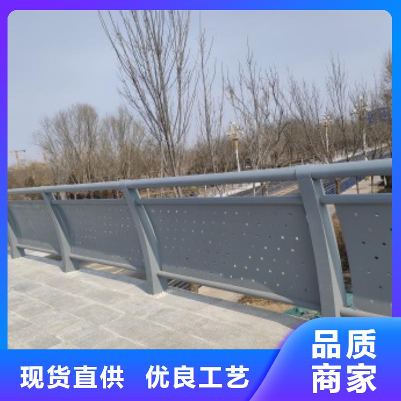 采购桥梁钢防护栏杆-现货充足有保障