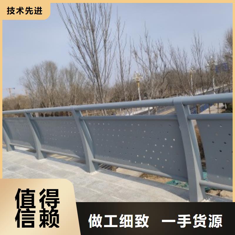 异性不锈钢人行道护栏直供厂家