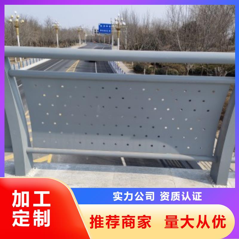 不锈钢桥梁护栏-不锈钢桥梁护栏专业厂家
