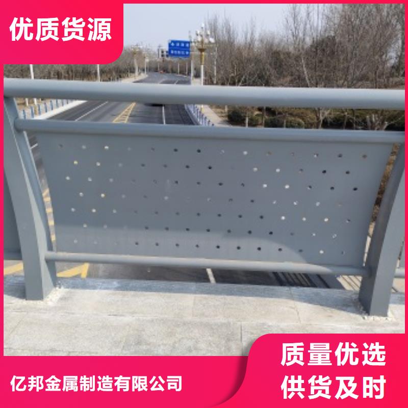 质量可靠的不锈钢景观护栏基地