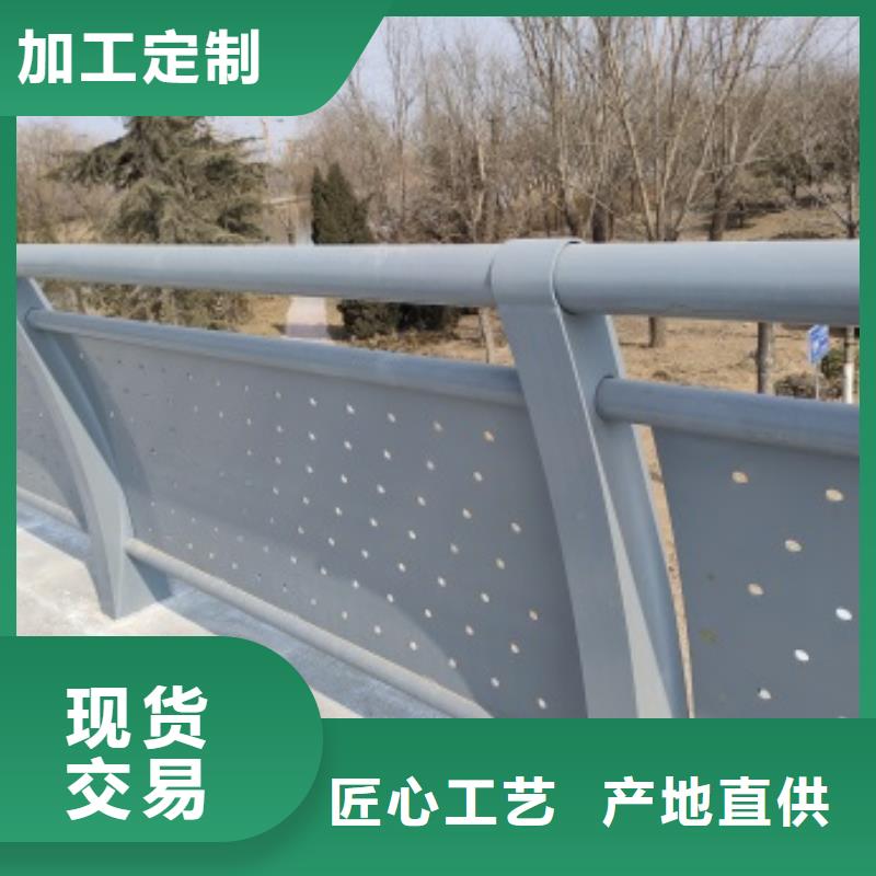 质量可靠的道路景观护栏批发商