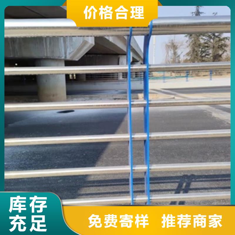 不锈钢桥梁护栏_多年制造经验