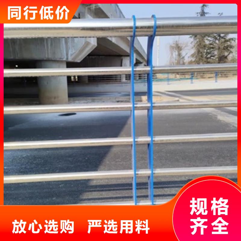 不锈钢护栏厂家广受好评