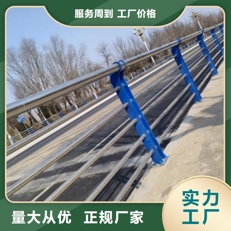 桥梁灯光防护栏杆-桥梁灯光防护栏杆规格全