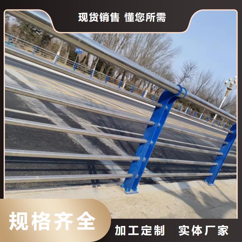 不锈钢护栏厂家便宜批发