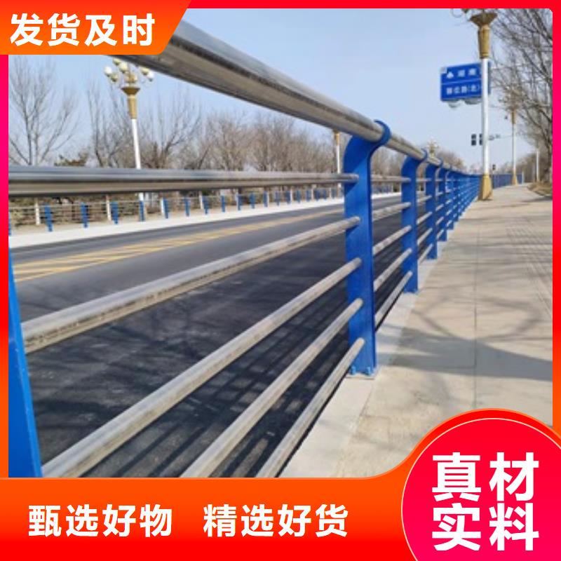 不锈钢护栏电话询价