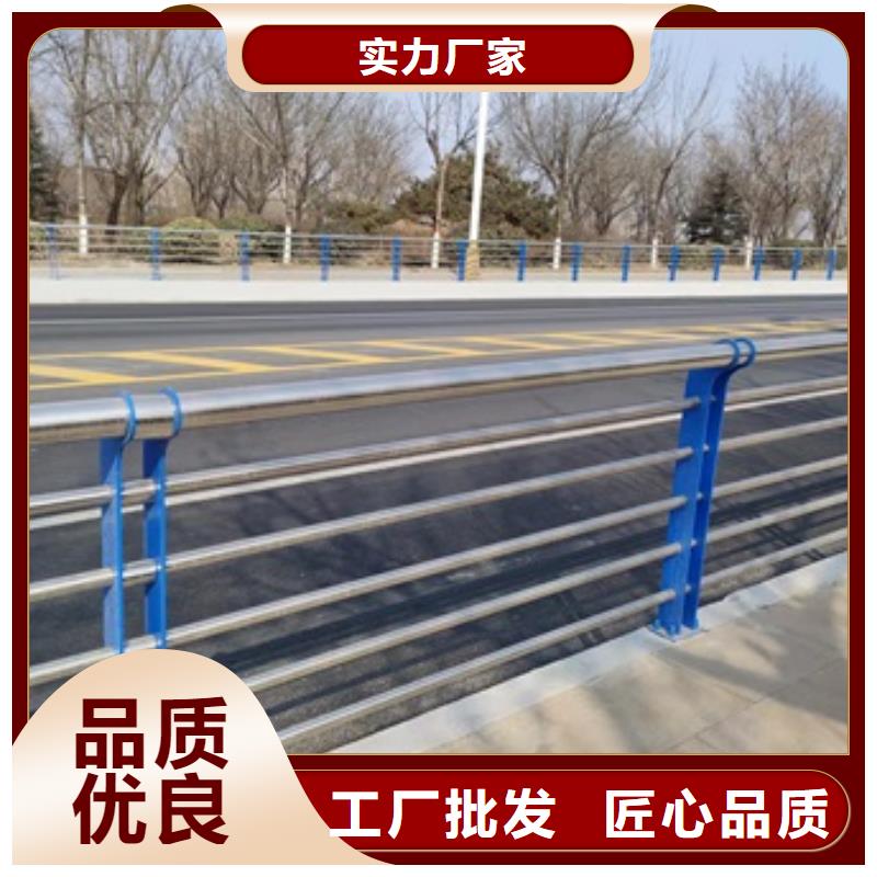 常年供应桥梁防撞护栏厂家-靠谱