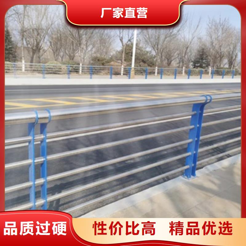 圆管防撞栏杆十年生产经验