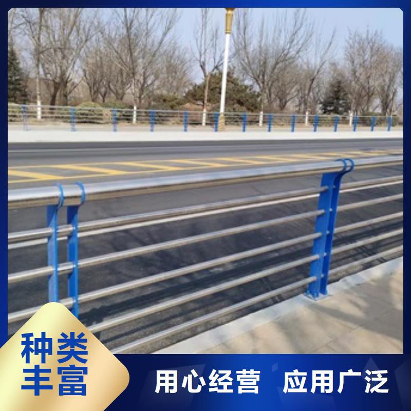 道路护栏型号齐全