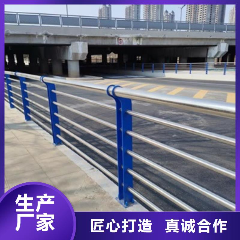 桥梁栏杆-报价实在