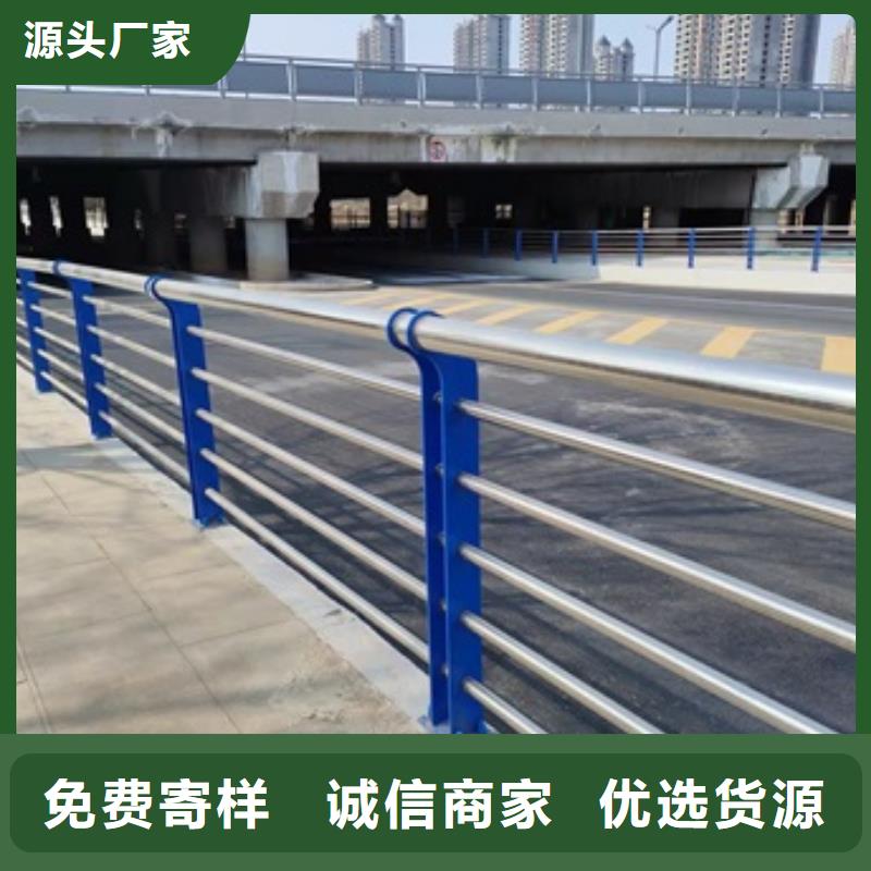 圆管防撞栏杆十年生产经验
