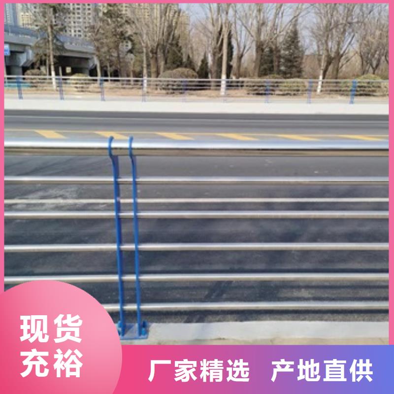 重信誉灯光护栏供货商