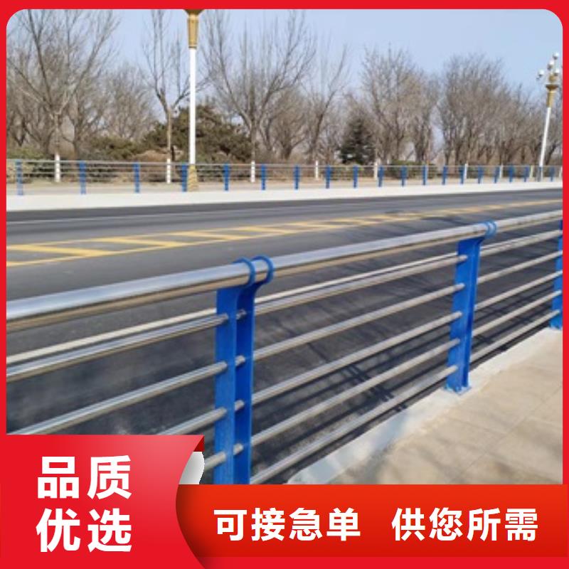 优质河道栏杆的厂家