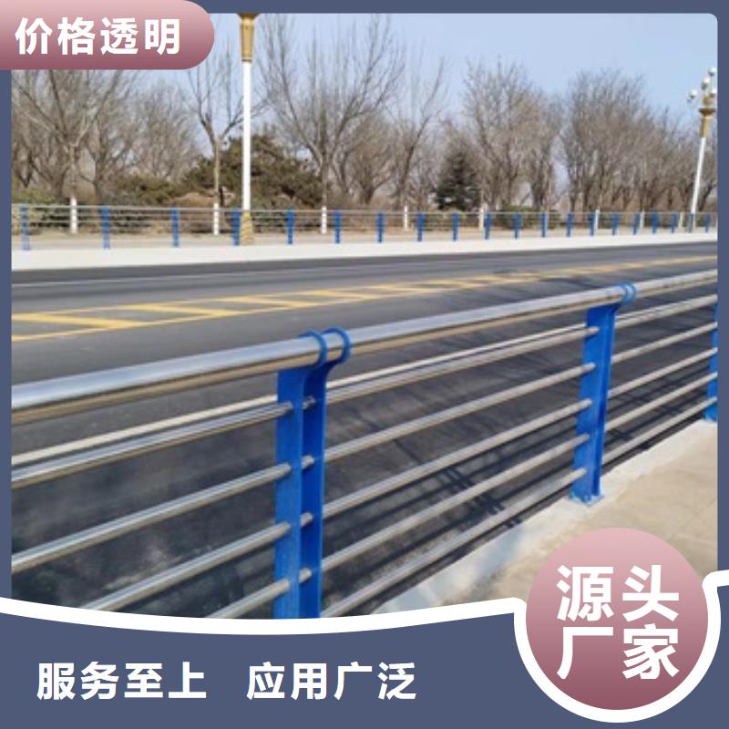 不锈钢护栏厂家让利促销