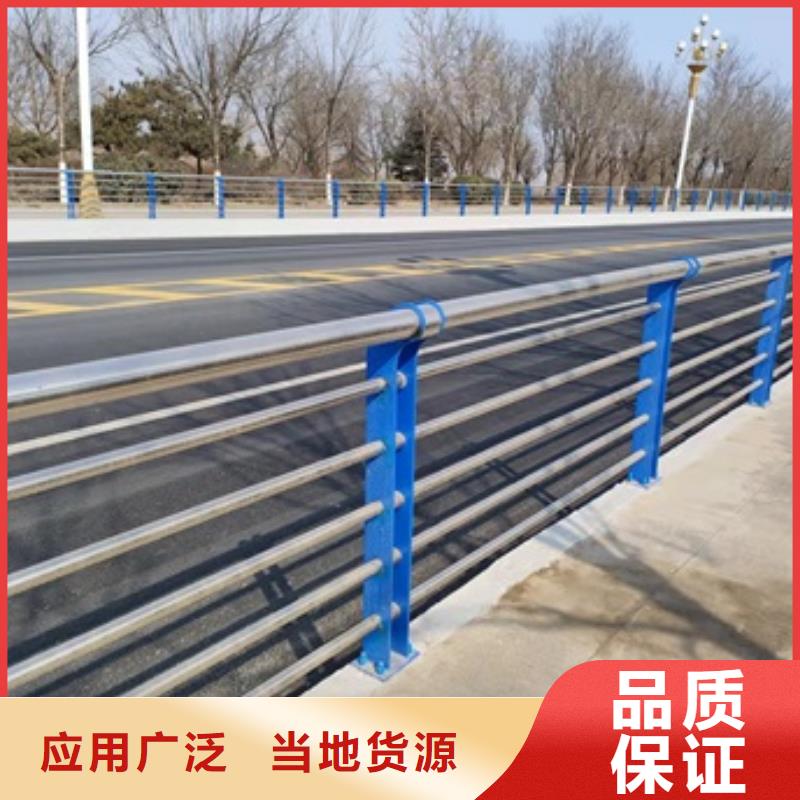 桥梁防撞栏杆咨询享优惠