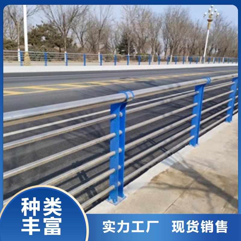 异性不锈钢人行道护栏直供厂家