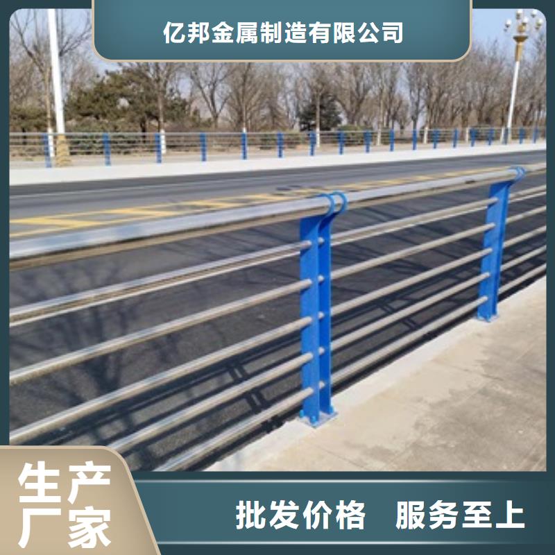 景观河道栏杆-景观河道栏杆省心
