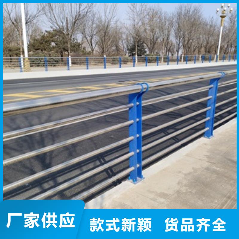 不锈钢护栏厂家品质与价格同行