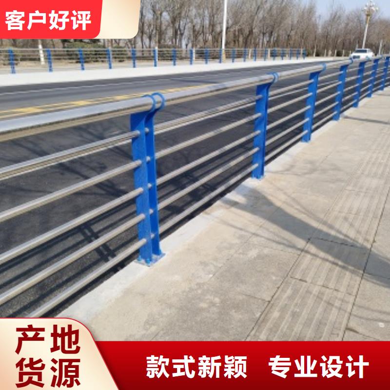 四横梁防撞护栏质量广受好评
