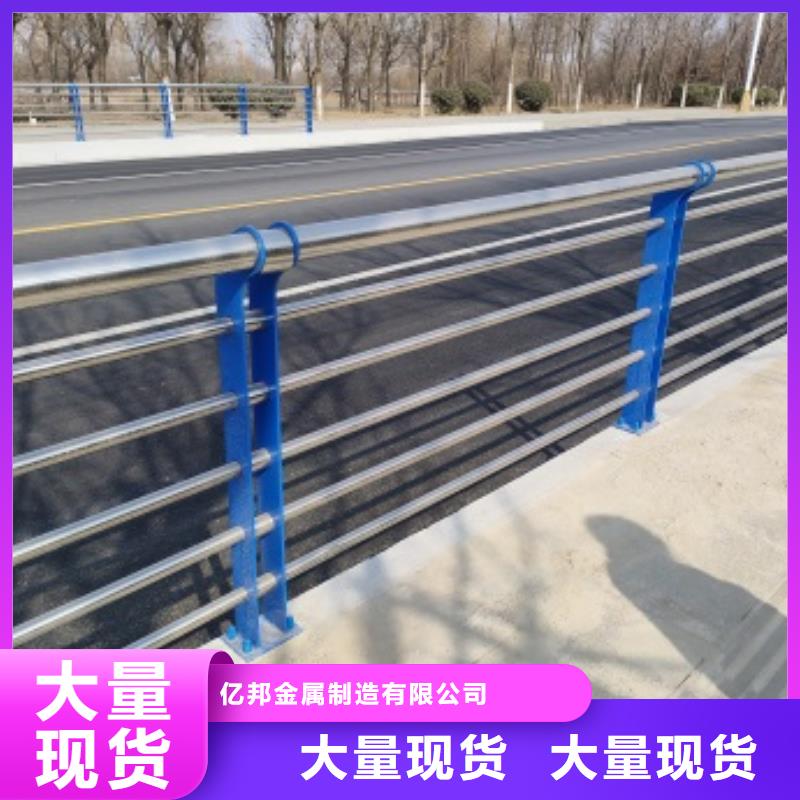 桥梁护栏图片、桥梁护栏图片价格