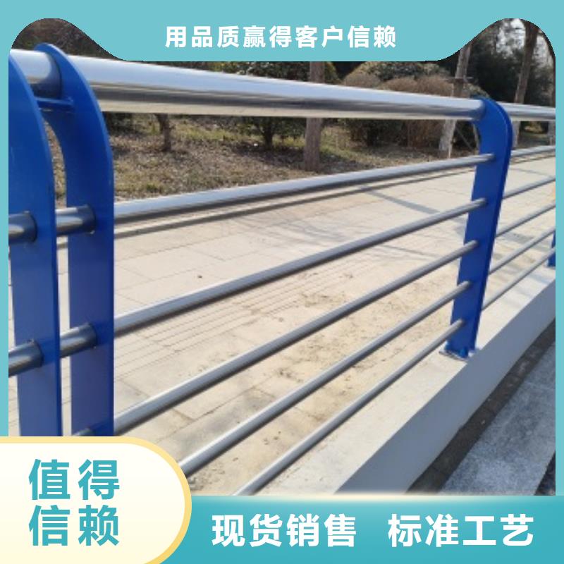 桥梁防护栏杆厂家厂家-服务优