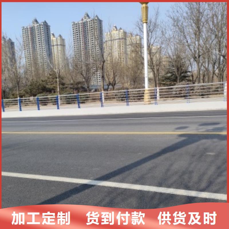 优质河道栏杆的厂家