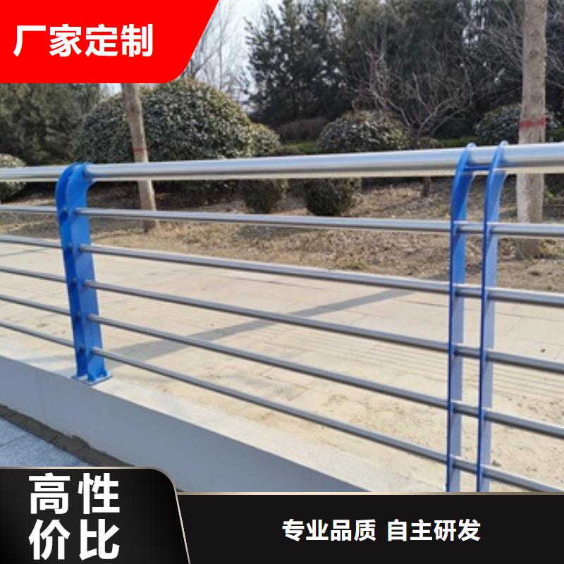 东方市钢丝绳防护护栏厂商