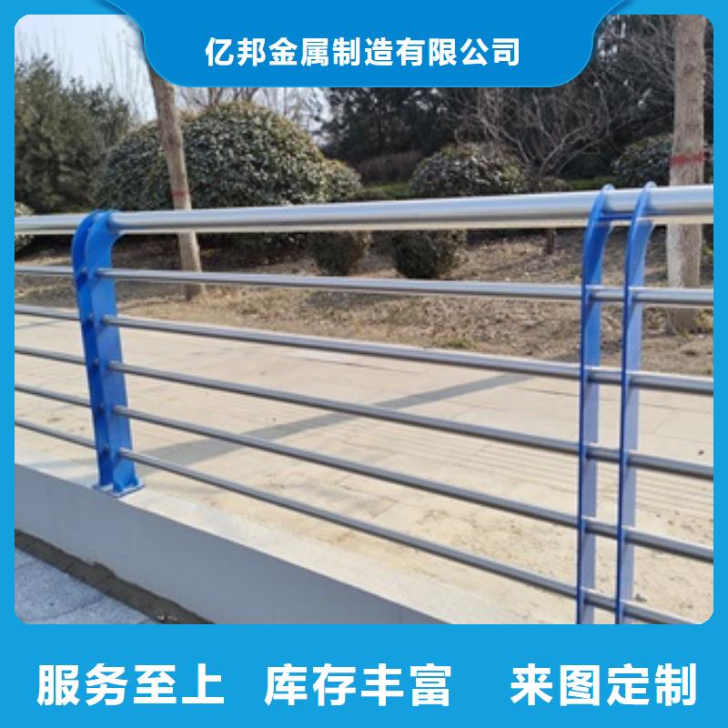 销售桥梁防撞_诚信企业