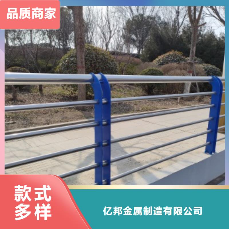 不锈钢护栏厂家让利促销