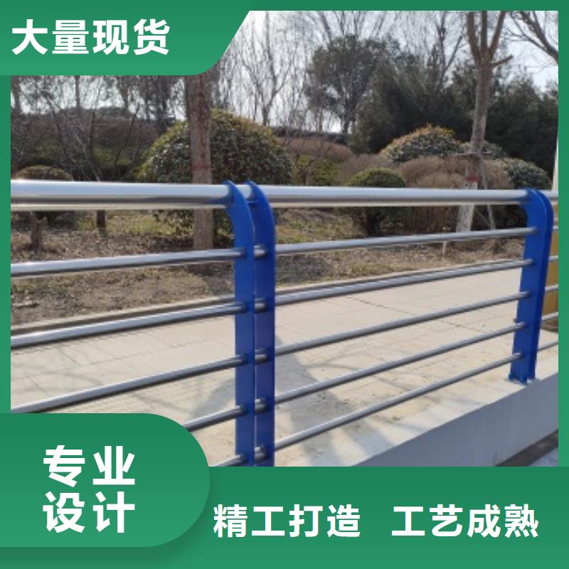 昌江县景观河道护栏发货快速
