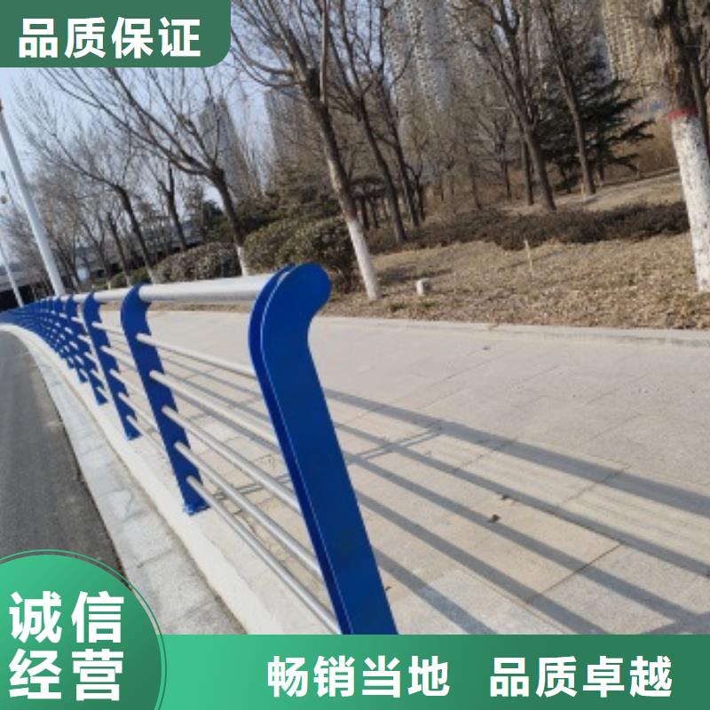 防撞桥梁栏杆厂家直销-全国发货