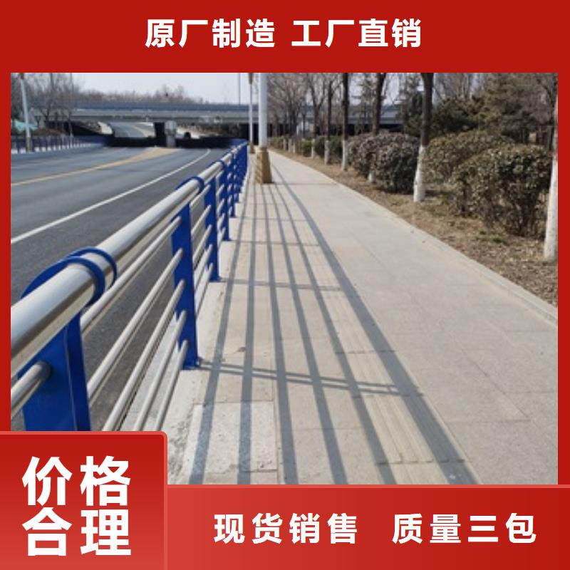 防撞桥梁栏杆厂家价格合理