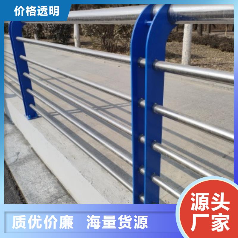 金属梁柱式护栏技术参数