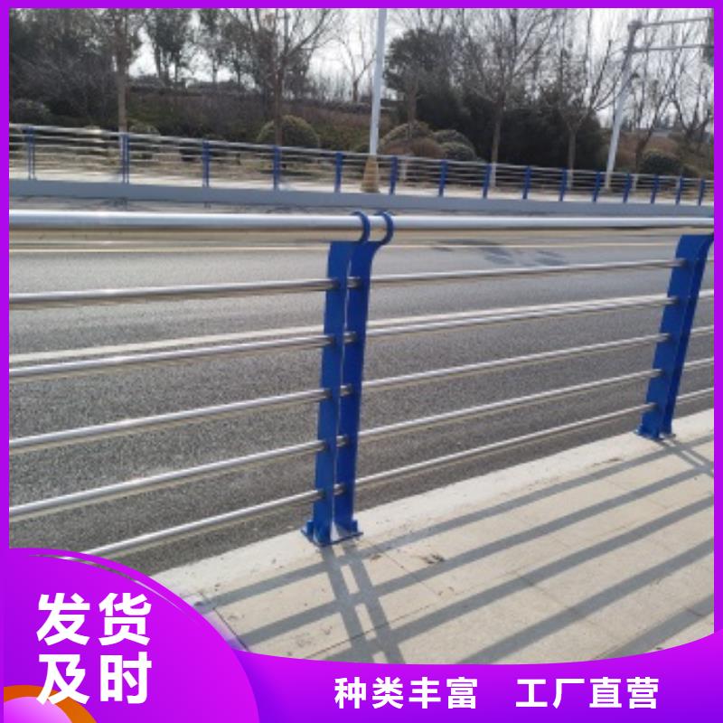 金属梁柱式护栏技术参数