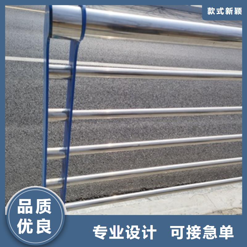 护栏栏杆现货全国配送