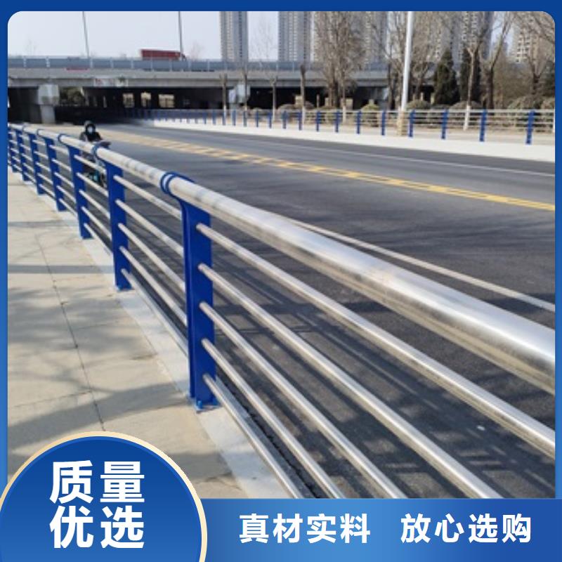 桥梁不锈钢防撞护栏源头厂商
