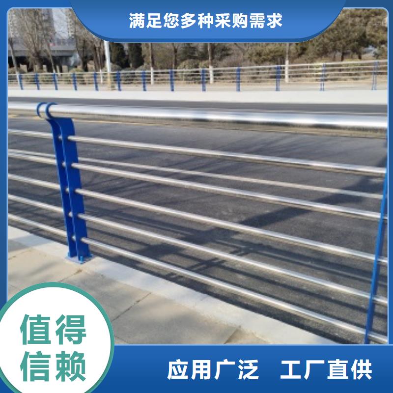 桥梁铝合金护栏厂家值得信赖
